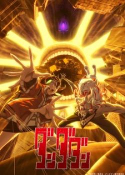 Phim Dandadan 2nd Season