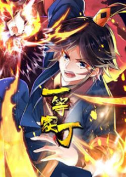 Phim Nhất Đẳng Gia Đinh